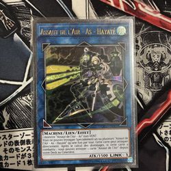 Sky Striker Ace - Hayate (French) Ultimate Rare NM