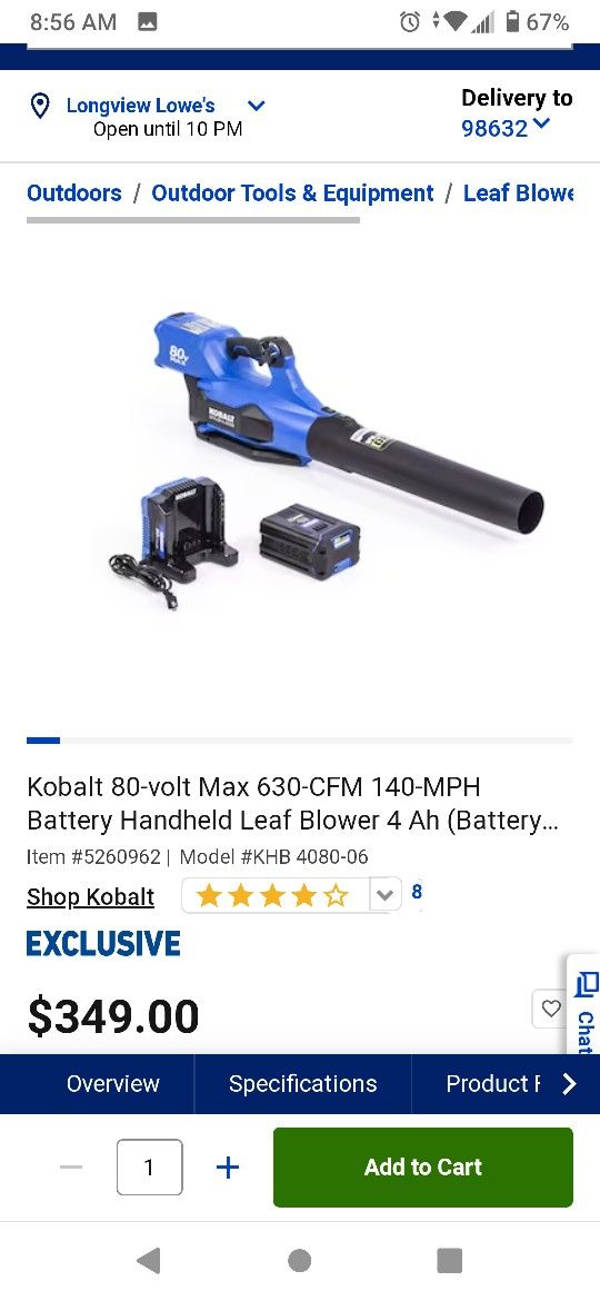Kobalt 80volt Cordless Yard Tools