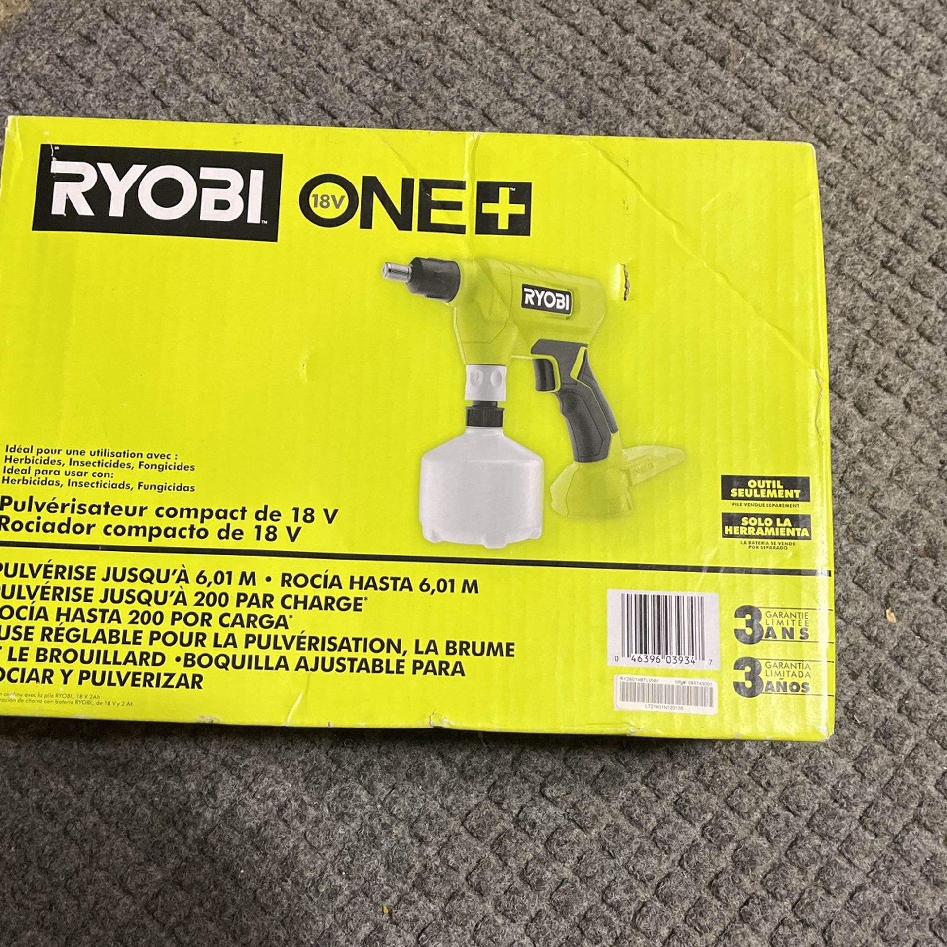 Ryobi spray gun