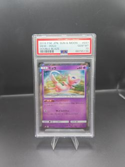 PSA 10 Mew Holo Japanese Pokemon Card Double Blaze