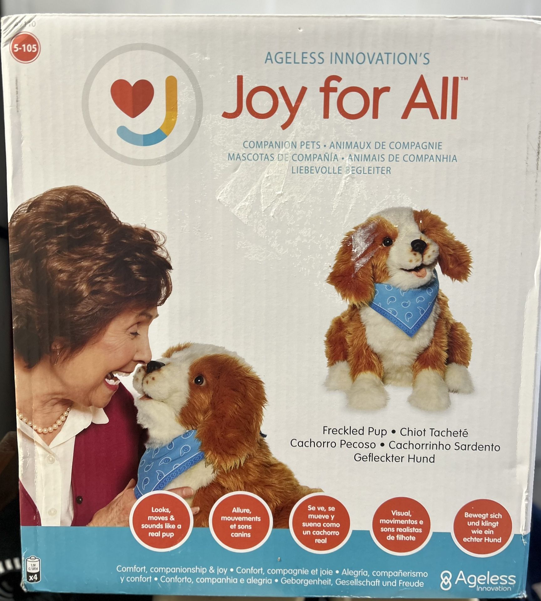 JOY FOR ALL toy