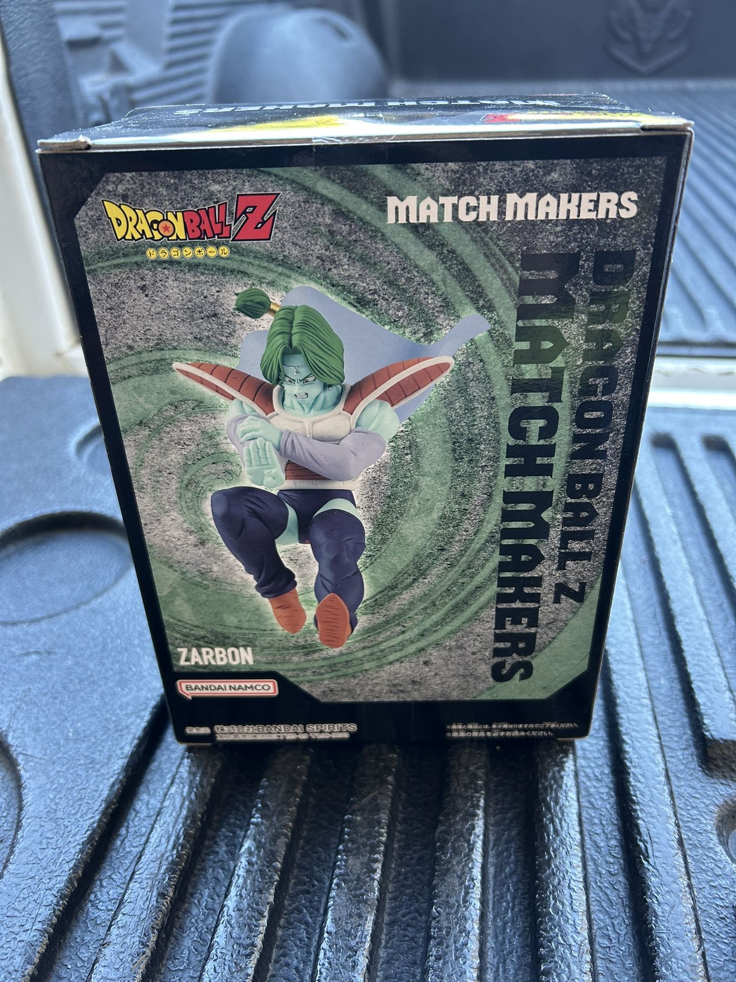 Dragon Ball Z Figure ZARBON