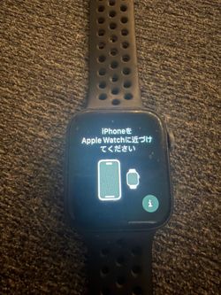 Apple Watch Nike series 5
