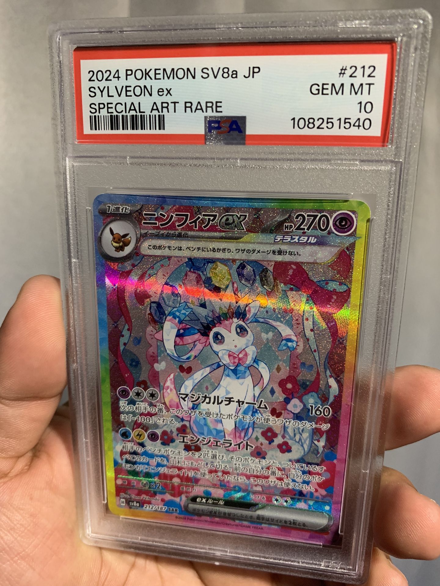 PSA Gem MT 10 Japanese Sylveon 