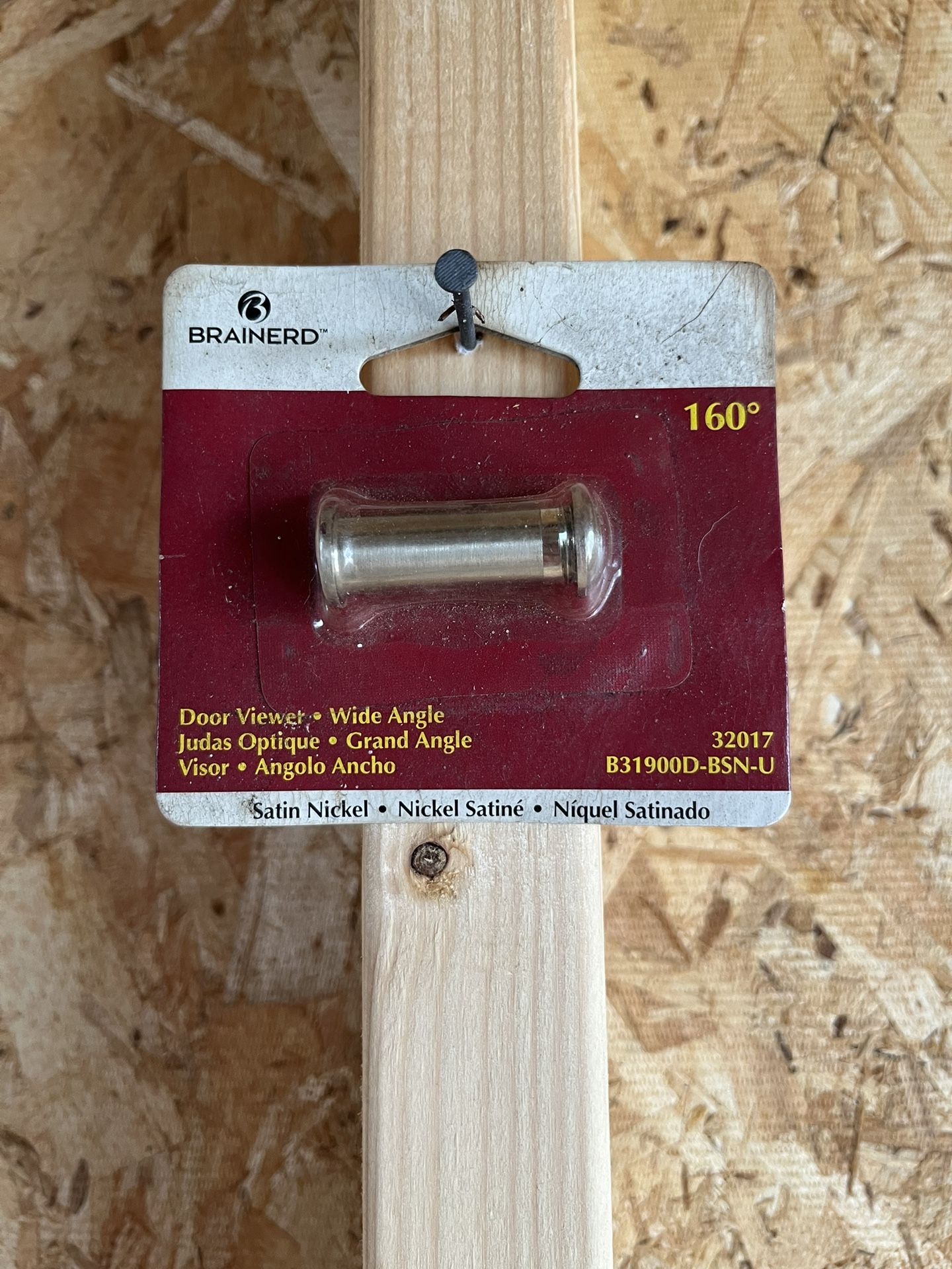 Door View 160 Degree