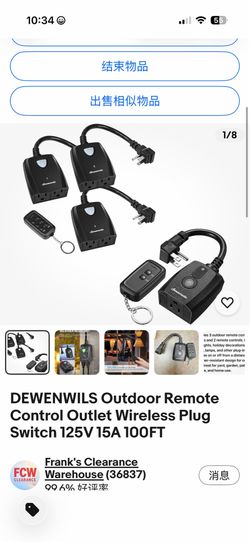 DEWENWILS Outdoor Remote Control Outlet Wireless Plug Switch 125V 15A 100FT