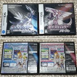 NDS Nintendo Pokemon Diamond Pearl