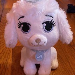 Disney Princess Palace Pets PUMPKIN Cinderella's Puppy ~ White Dog Plush 8"