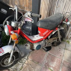 1977 Yamaha Scooter- Chappy 