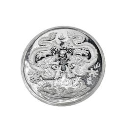 1988 China 100 Yuan 12 Oz Silver Dragon Coin