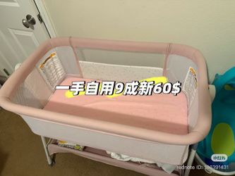 Infant bassinet