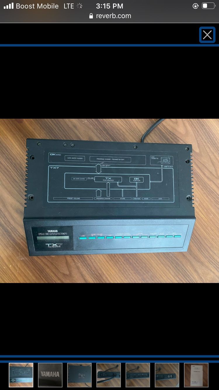 Yamaha TX7 FM synthesizer. New condition vintage gear