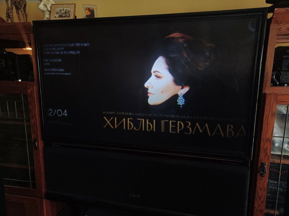 60" PIONEER ELITE PRO HD CRT PROJECTION TV $300 FINAL PRICE
