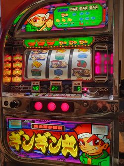  skill stop slot machine