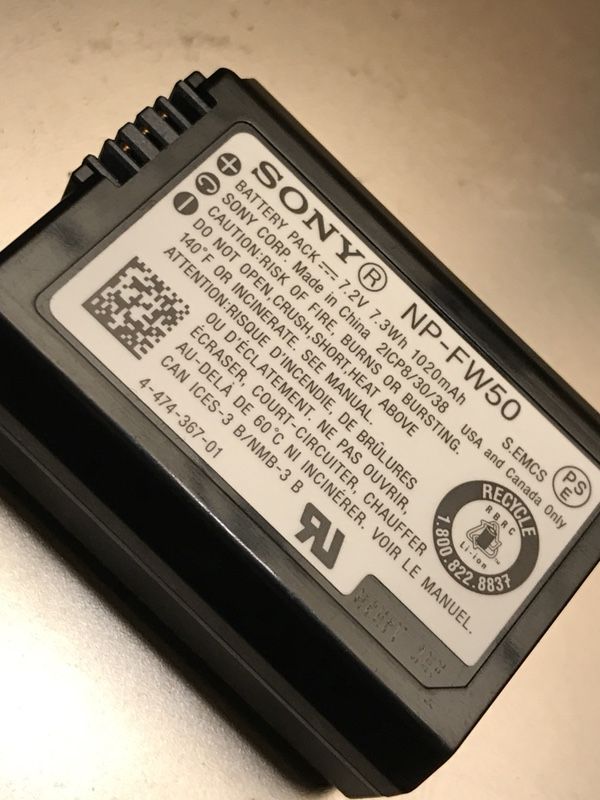 This battery