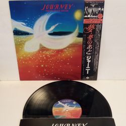 Journey - Dream After Dream (1980) Vinyl Record  NM Japanese Import w/ OBI Soundtrack  Yumi, Yumi, No Ato