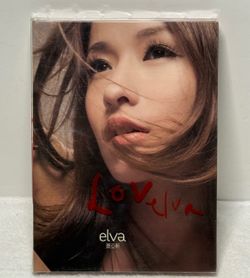 Elva Hsiao 蕭亞軒 1087 CD Album + DVD 2006 Taiwan Import Mandopop R&B OOP