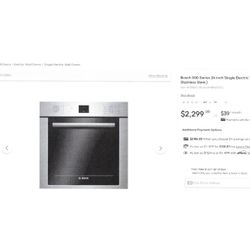 Brand new Bosch 500 Series 24-inch Single Electric Wall Oven (Model #HBE5453UC)
