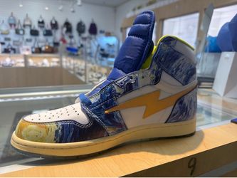 Reves Paris x Kool Kiy High ‘Van Gogh
