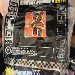 Teddy Bear Block Puzzles