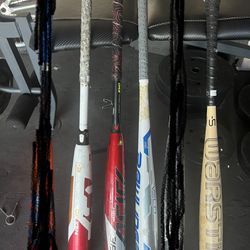 Baseball Bats For Sale 