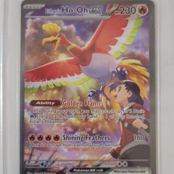 Ethans Ho Oh DESTINED RIVALS 
