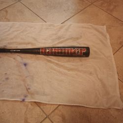Easton Baseball Bats-1hanmer Baseball Bat