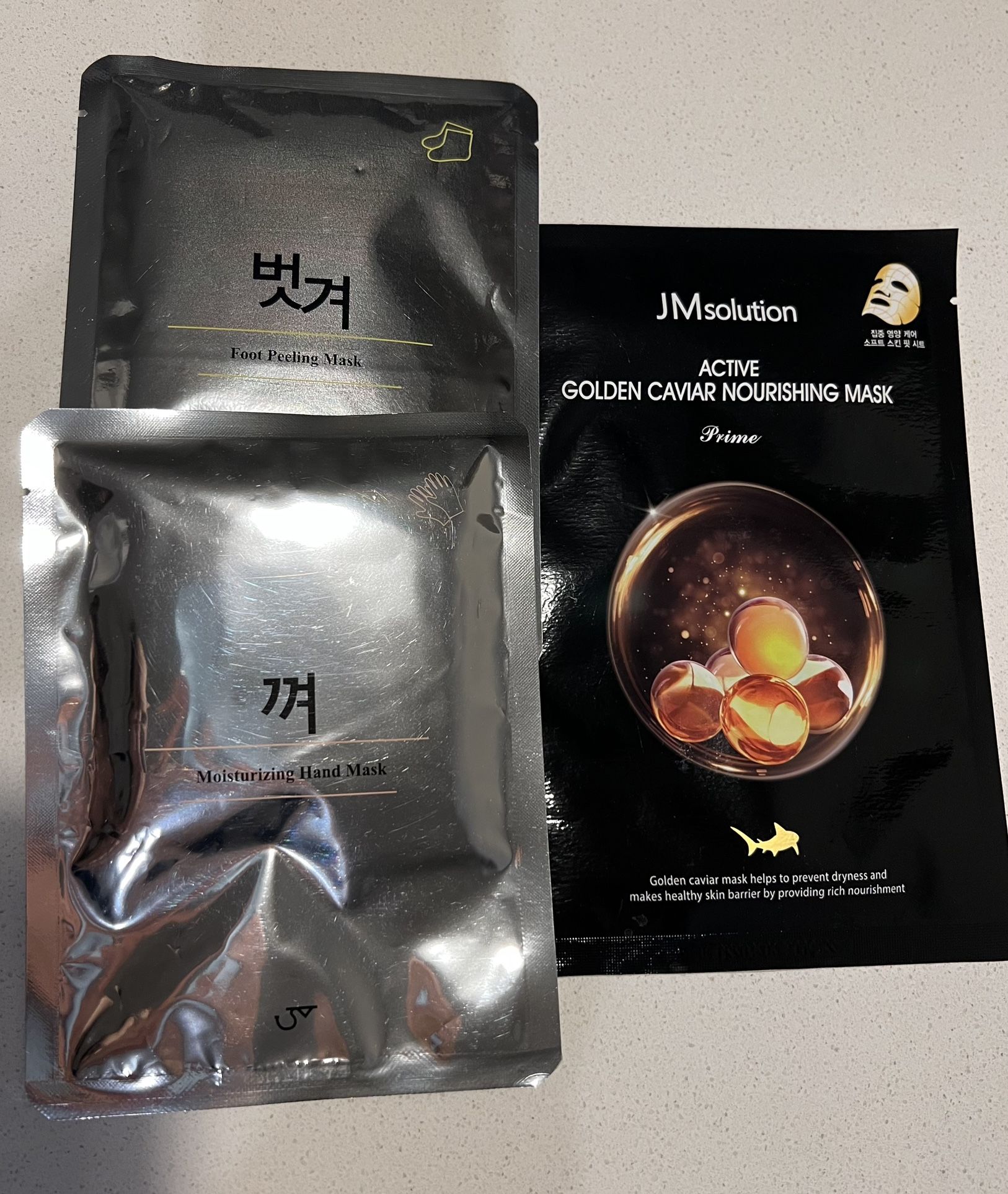 Repair yourself - Gold mask set (Korean mask set) Active golden caviar nourishing face mask Moisturizing hand mask Foot pealing mask