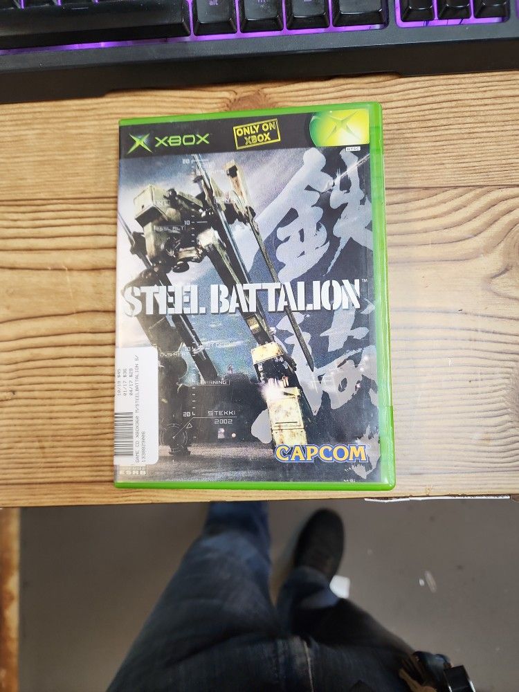 Steel Battalion Game Only