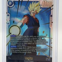 Dragon ball ST-01 Vegeta, Vegito Lot