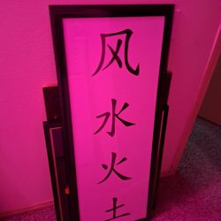 Asian Artwork