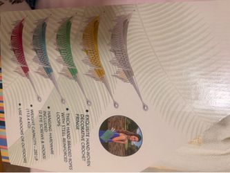 HAMMOCK  new only beige