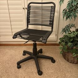 Bungie Office Chair 