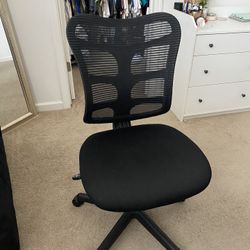 Desk Chair 