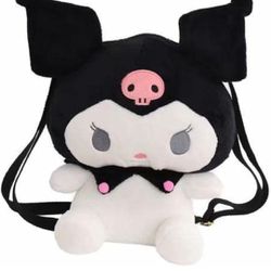 Cute Plush Backpack 10 Inches