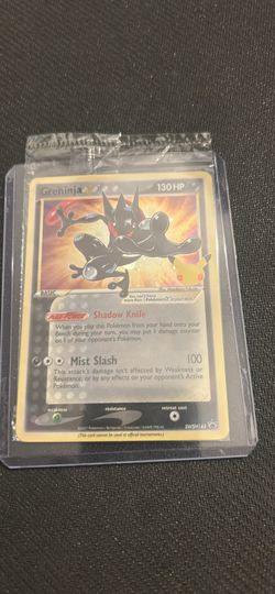 X15 celebrations Greeninja sealed promos