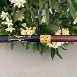 Fishing Gear Truline Lm71c 7’1” 50 Lb Rod 