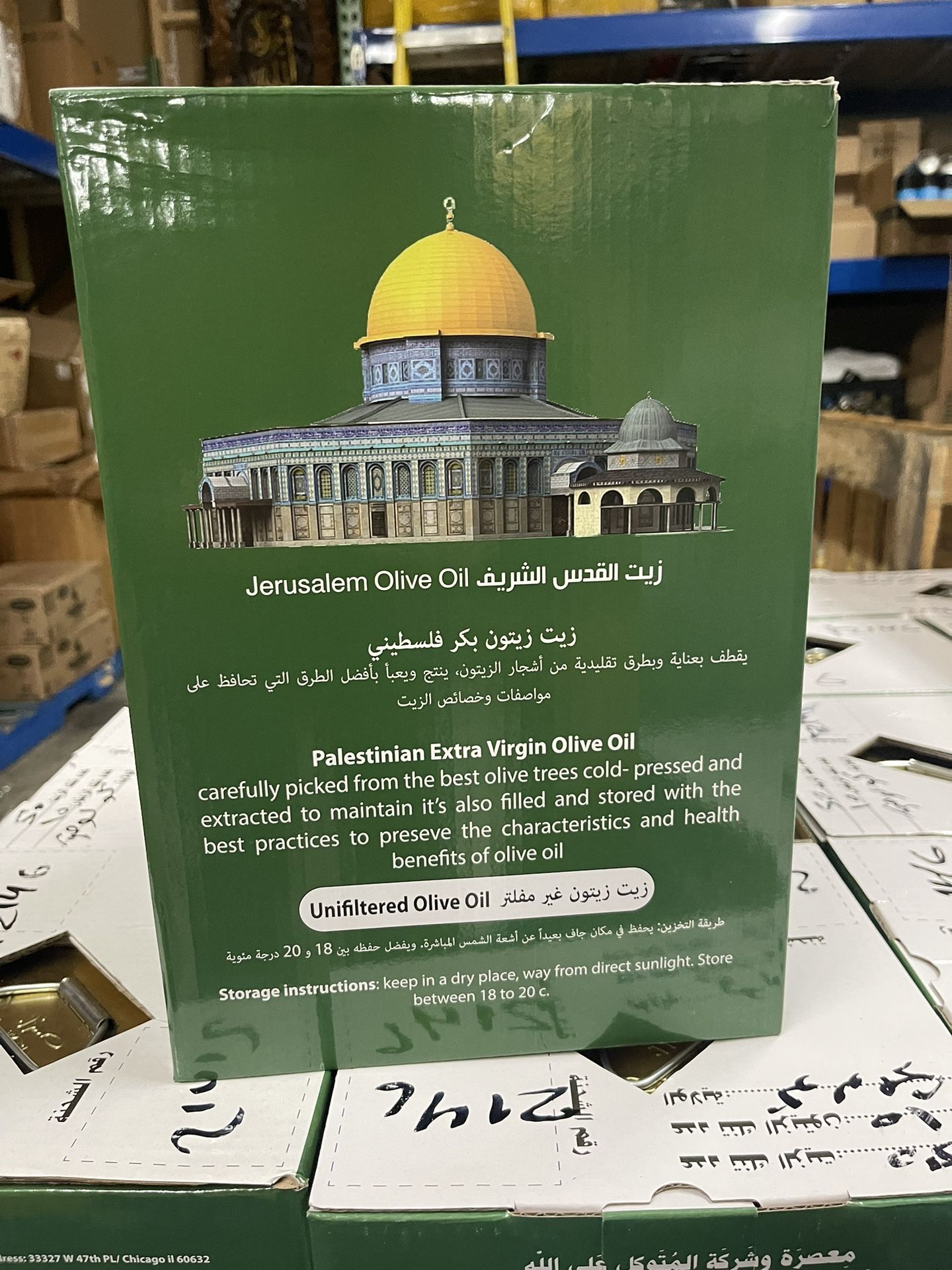 Olive Oil