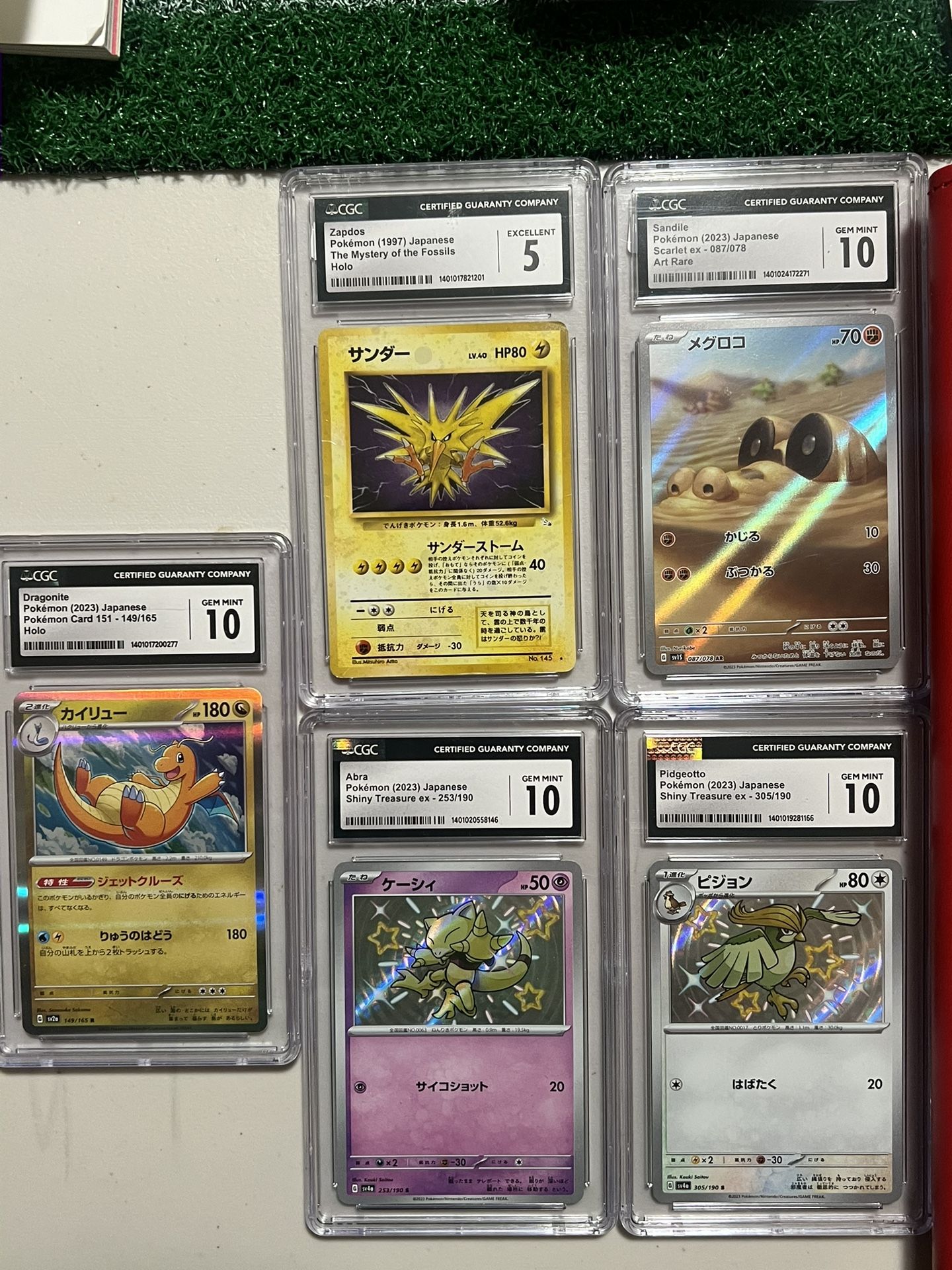 Pokemon Graded (CGC)