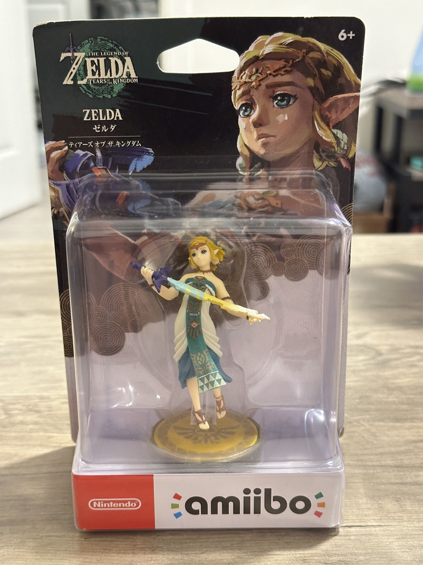 Zelda Tears Of The Kingdom Amiibo