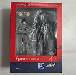 Figma 417 Queen Makoto Niijima Persona 5