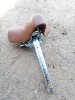 Beach cruiser seat 20 inch
