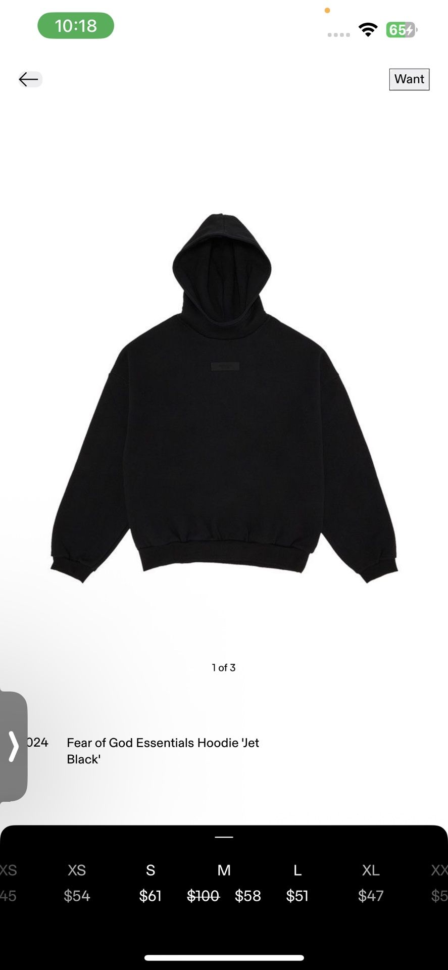 Black Essential Hoodie