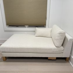 Crate & Barrel Pacific Wood Left Arm Chaise/sofa
