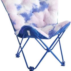 Soft Folding Butterfly Chair With Holographic Trim 