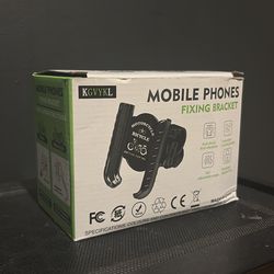 Phone mount
