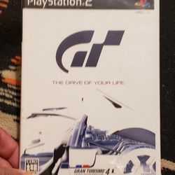 Gran Turismo 4 (Japanese Version)