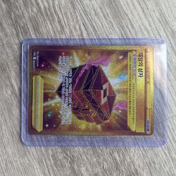 Gold Loot box Trainer 