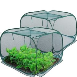 TETINY POP MESH GARDEN COVER