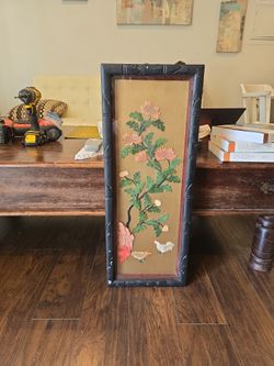 Antique Jade Art